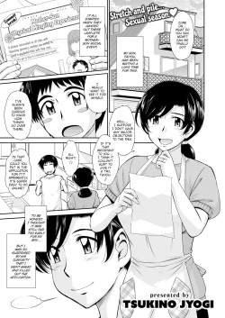 MOTHER PHYSICAL MINGLING EXPERIENCE page 1