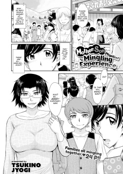 MOTHER PHYSICAL MINGLING EXPERIENCE page 2