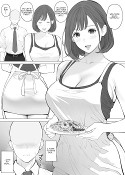 [Junsei Chuurenpoutou] Daisuki na Kaa-san to Nakadashi Boshi Soukan | Mother and Son Creampie Incest with his Beloved Mom [English] [menospeaknihongo] page 2