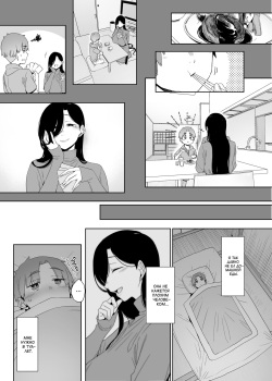 [Nanbou Hitogakushiki (Nakamura Regura)] Tsuikai no Kasu | Остатки сожалений [Russian] [﻿kamizu_kun] [Digital] page 6
