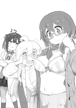 (Onii-chan to Issho! 4) [Muraimura]  Watashi wa Mirusen nano! (Onii-chan wa Oshimai!) page 2