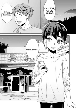 [Koushoku Shounen Tou (U-hi)] Ippaku Nishoku, Otokonoko tsuki [Spanish] [Elvacio] page 2