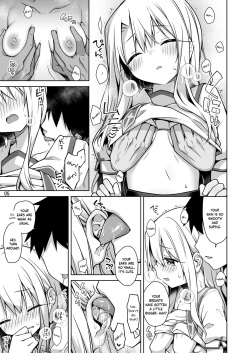 [Coin Toss (Anzuame)] Illya to Seifuku Ecchi Shitai!! | I Wanna Have Sex With Illya in Her School Uniform! (Fate/kaleid liner Prisma Illya) [English] [Douzo Lad Translations] [Digital] page 6