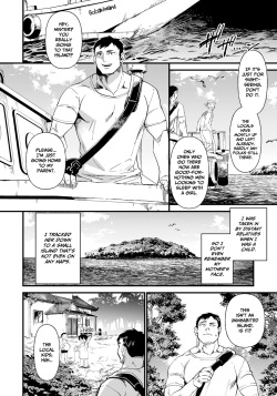 [Matsumoto Kei] Bointou | Lewd Mother Island (ANGEL Club 2023-11) [English] [CulturedCommissions] [Digital] page 2