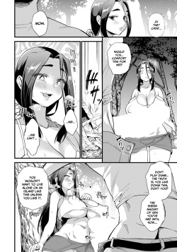 [Matsumoto Kei] Bointou | Lewd Mother Island (ANGEL Club 2023-11) [English] [CulturedCommissions] [Digital] page 6