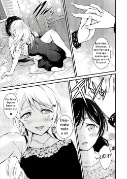 [H na Honya-san. (Akki)] Futa Eli (Love Live!) [Spanish] [black knight] [Digital] page 10