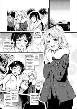 [H na Honya-san. (Akki)] Futa Eli (Love Live!) [Spanish] [black knight] [Digital] page 2