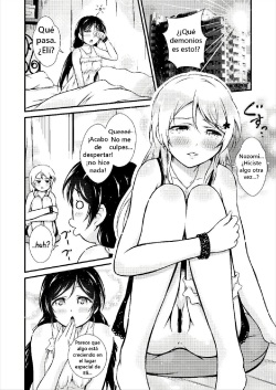 [H na Honya-san. (Akki)] Futa Eli (Love Live!) [Spanish] [black knight] [Digital] page 3