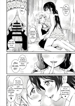 [H na Honya-san. (Akki)] Futa Eli (Love Live!) [Spanish] [black knight] [Digital] page 9
