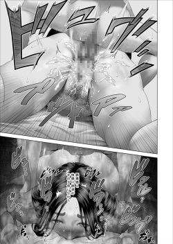 [Hyo-dou (Hyji)] Boku ga Okaa-san to Konna Koto ni Nacchau Hanashi 5 Yurushi Hen page 7