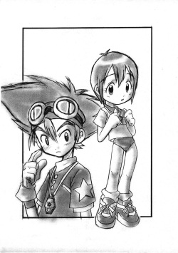 (C59) [Waki Waki Tengoku (Orima Inaka)] Lone Wolf (Digimon) page 3