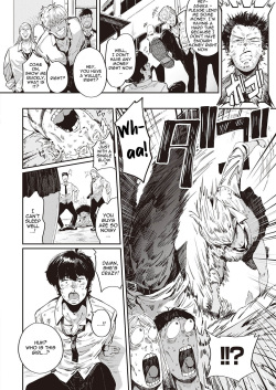 [Neisan] Nagisa no in-gaeshi | Nagisa's revenge (COMIC ExE 41) [English] page 6