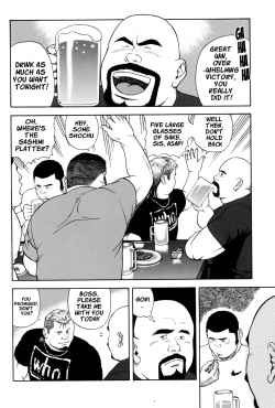 [Daigo Tatsumi] Big Cock Blues page 2