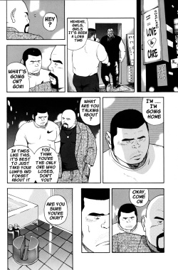 [Daigo Tatsumi] Big Cock Blues page 4