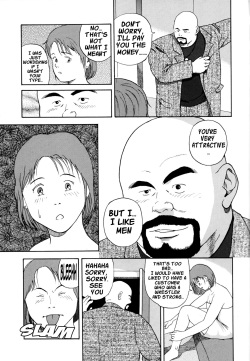 [Daigo Tatsumi] Big Cock Blues page 5
