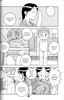 (SC48) [Kouiki Hinan Basho (Susukino Nao)] Uchuu Keiri Bladder Episode: 3 [English] page 5