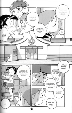 (SC48) [Kouiki Hinan Basho (Susukino Nao)] Uchuu Keiri Bladder Episode: 3 [English] page 9