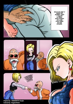 [kugairopaint] Android 18 [English] page 2