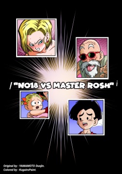 [kugairopaint] Android 18 [English] page 3
