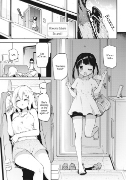 [Homura Subaru] Watashi to Oneechan | Sis and I [English] [Digital] page 1