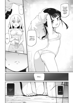 [Homura Subaru] Watashi to Oneechan | Sis and I [English] [Digital] page 4