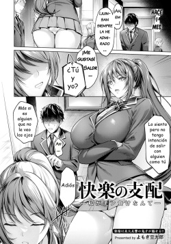 [Yomogi Mametaro] Kairaku no Shihai ~ Watashi ga Chin Make nante ~ | Dominación del Placer ~No puedo creer que perdí~ (ANGEL Club 2023-08) [Spanish] [Digital] page 2