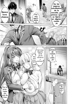 [Yomogi Mametaro] Kairaku no Shihai ~ Watashi ga Chin Make nante ~ | Dominación del Placer ~No puedo creer que perdí~ (ANGEL Club 2023-08) [Spanish] [Digital] page 3