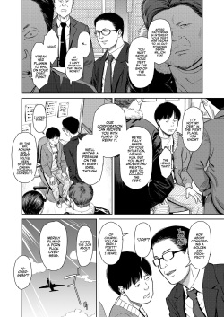 [Onizuka Naoshi] I,L,L,E Zenpen | ILLE Part 1 (COMIC LOE 1) [English] [Team Rabu2] [Digital] page 2