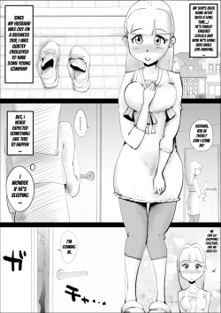 [kazum] Kaa-san ga Nandakanda Itte Musuko no Seishori ni Tsukiatte kureta Hanashi | The Story of How a Mother Somehow Went Along With Her Son's Perverse Requests [English] page 2