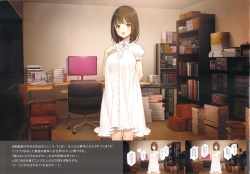 [Shoujo Kishidan (Oyari Ashito)] Gimai Choukyou Oouchi Yuka <Visual Book Edition> page 5