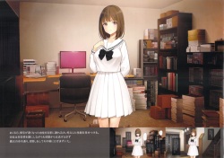 [Shoujo Kishidan (Oyari Ashito)] Gimai Choukyou Oouchi Yuka <Visual Book Edition> page 9