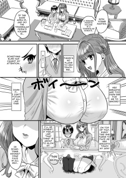 [Sister Mytory (Miginohito Mitsuru)] Otonatte Zurui. ~Kateikyoushi no Onna to Onzoushi no Boku~ [English] [Fantasy Primer] [Digital] page 6
