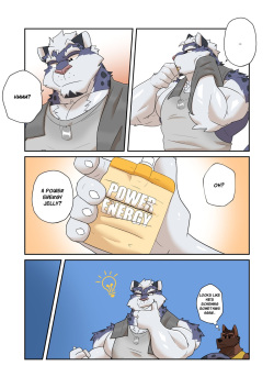 [Black] POWER UP [Uncensored] [English] page 8