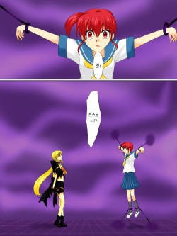 [Gohan Oomori] Henshin Heroine ga Aku ni Ochita Hi 4 | 변신 히로인이 타락한 날 [Korean] page 4