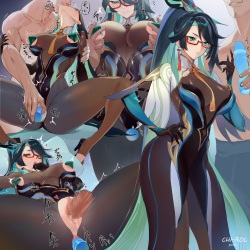 [CHIｰROL] Ryuuunn Nagasare Shinnkunn (Genshin Impact) page 4