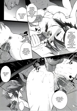 DATENSINON (decensored) page 4