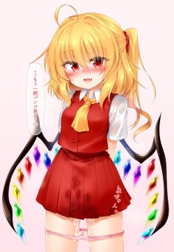 [Artist] 丸九飴屋 (1443P) page 8