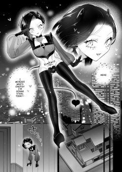 [Teriyaki Sasami Donburi (Teriyaki Sasami)] Yaritai Incubus to Nemutai Onnanoko | [English] page 2
