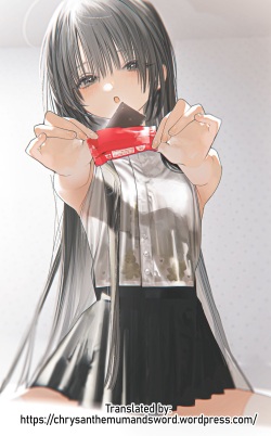 [HR (Youryou)] Issho ni Ite Okashi Tabete Sex Shiyo | Let's Share Sweets and Have Sex [English] {Chrysanthemum} [Digital] page 1