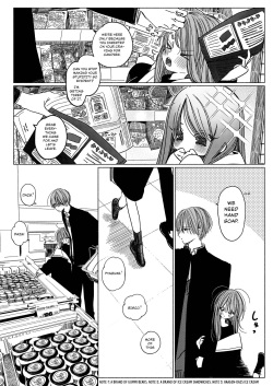 [HR (Youryou)] Issho ni Ite Okashi Tabete Sex Shiyo | Let's Share Sweets and Have Sex [English] {Chrysanthemum} [Digital] page 5