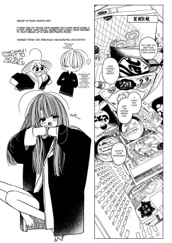 [HR (Youryou)] Issho ni Ite Okashi Tabete Sex Shiyo | Let's Share Sweets and Have Sex [English] {Chrysanthemum} [Digital] page 6