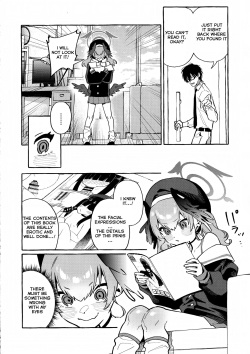 (C102) [Konoshiro Shinko (Yamagara Tasuku, Karasuma Yayoi)] Koharu's Harsh Masturbation Archive (Blue Archive) [English] page 3
