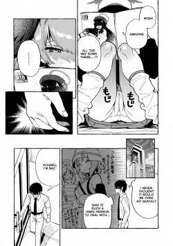 (C102) [Konoshiro Shinko (Yamagara Tasuku, Karasuma Yayoi)] Koharu's Harsh Masturbation Archive (Blue Archive) [English] page 4