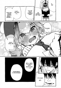 (C102) [Konoshiro Shinko (Yamagara Tasuku, Karasuma Yayoi)] Koharu's Harsh Masturbation Archive (Blue Archive) [English] page 7