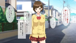 [White Note] Itsumo Ore o Ochokuttekuru Onna Tomodachi to Nori de H suru Koto ni Natta Hanashi. page 3