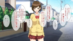 [White Note] Itsumo Ore o Ochokuttekuru Onna Tomodachi to Nori de H suru Koto ni Natta Hanashi. page 4