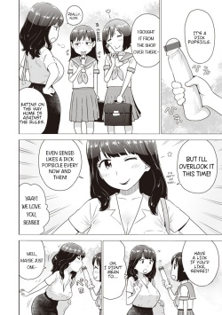 [Karma Tatsurou] Hiyashi | Dick Popsicles (Naho-chan wa Onahoya-san) [English] [Blue Goblin] [Digital] page 2