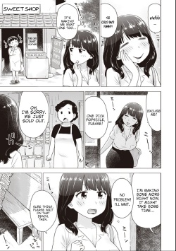 [Karma Tatsurou] Hiyashi | Dick Popsicles (Naho-chan wa Onahoya-san) [English] [Blue Goblin] [Digital] page 3