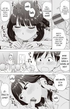 [Karma Tatsurou] Hiyashi | Dick Popsicles (Naho-chan wa Onahoya-san) [English] [Blue Goblin] [Digital] page 9