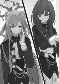 陰の実力者になりたくて！Vol.6 page 7